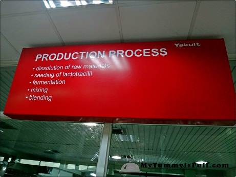 yakult process