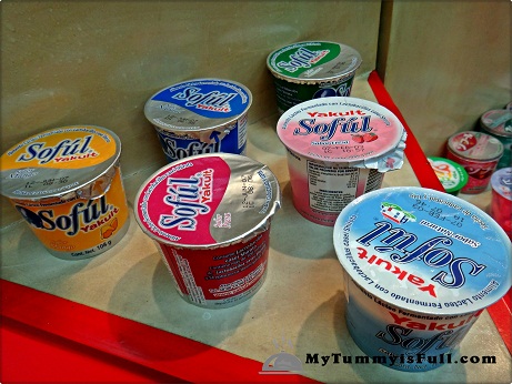 yakult yoghurt (?)