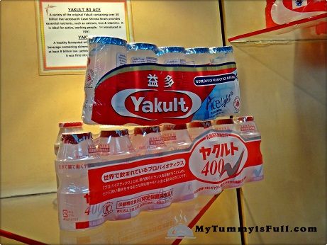 Yakult bottle sizes