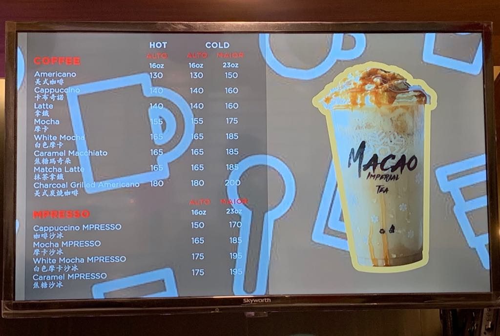 Macao Imperial Tea Opens in SM Cherry Antipolo